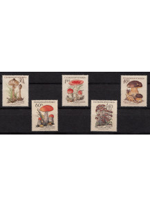 CECOSLOVACCHIA  francobolli serie completa nuova Yvert e Tellier 984/8